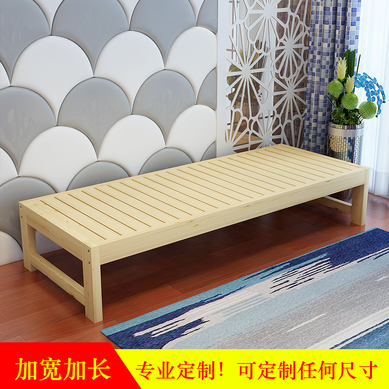 实木床加宽加长儿童拼接床松木床小孩床边床单人床童床可定制拼床