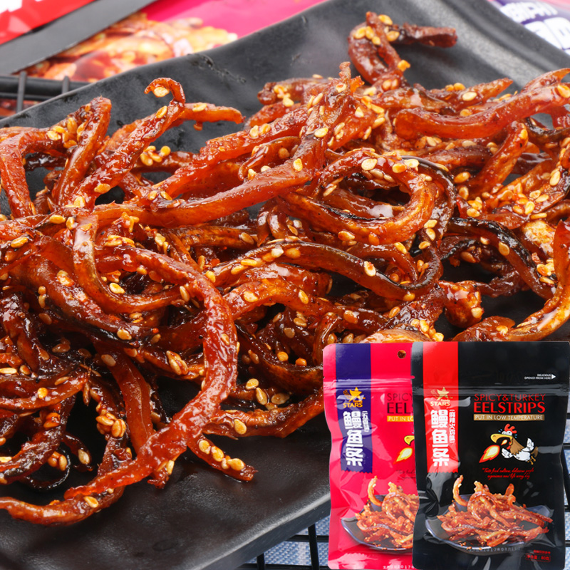 香港众星品牌 即食零食五香味/麻辣火鸡味鳗鱼条80g休闲即食零食