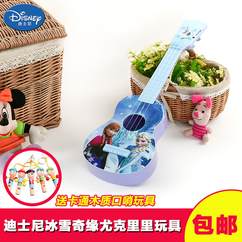 迪士尼儿童小吉他尤克里里玩具初学者可弹奏男孩女孩宝宝乐器玩具