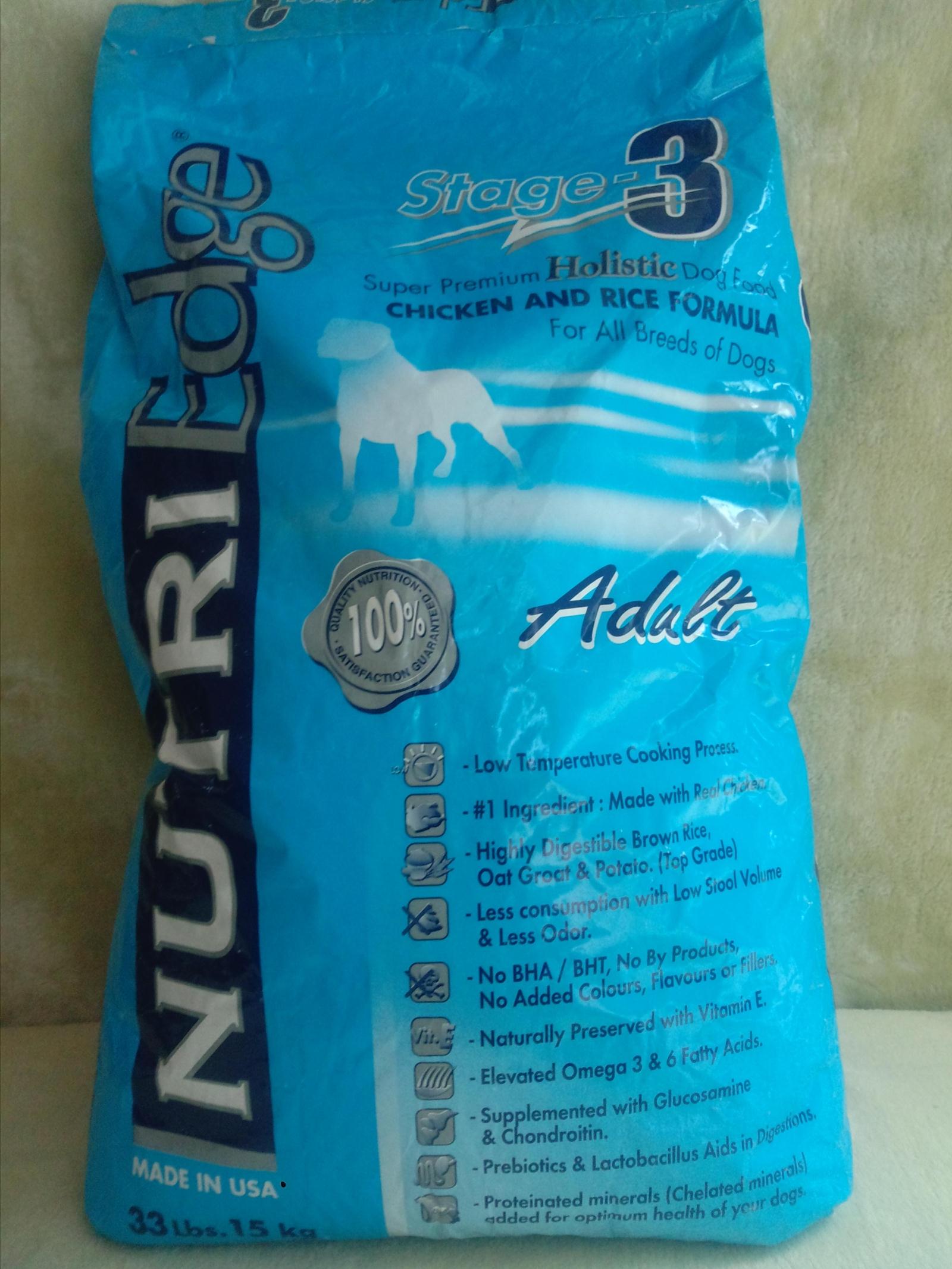 美国营佳NUTRI EDGE 阶段-3 鸡肉鲱鱼糙米配方天然成犬狗粮 15kg