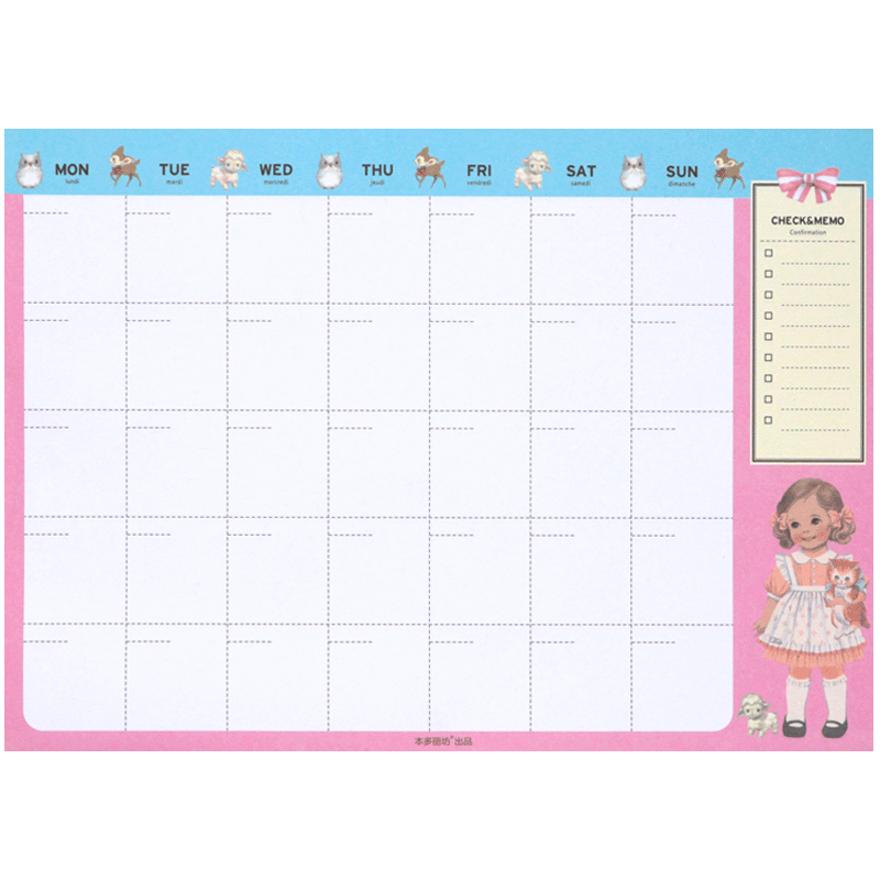 工作计划本日程本学生月历日历记事本清单时间表行程本厚可写5年