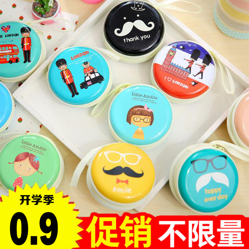 韩版创意卡通零钱包马口铁零钱包圆形耳机包儿童礼品奖品开业赠品