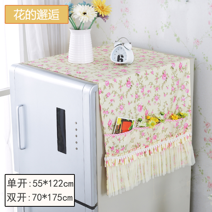 【天天特价】冰箱巾单开门万能盖巾收纳袋冰箱防尘罩 洗衣机盖巾