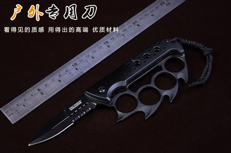 TAC-793拳套折刀 户外高硬度多功能折叠刀 便携带随身创意小刀