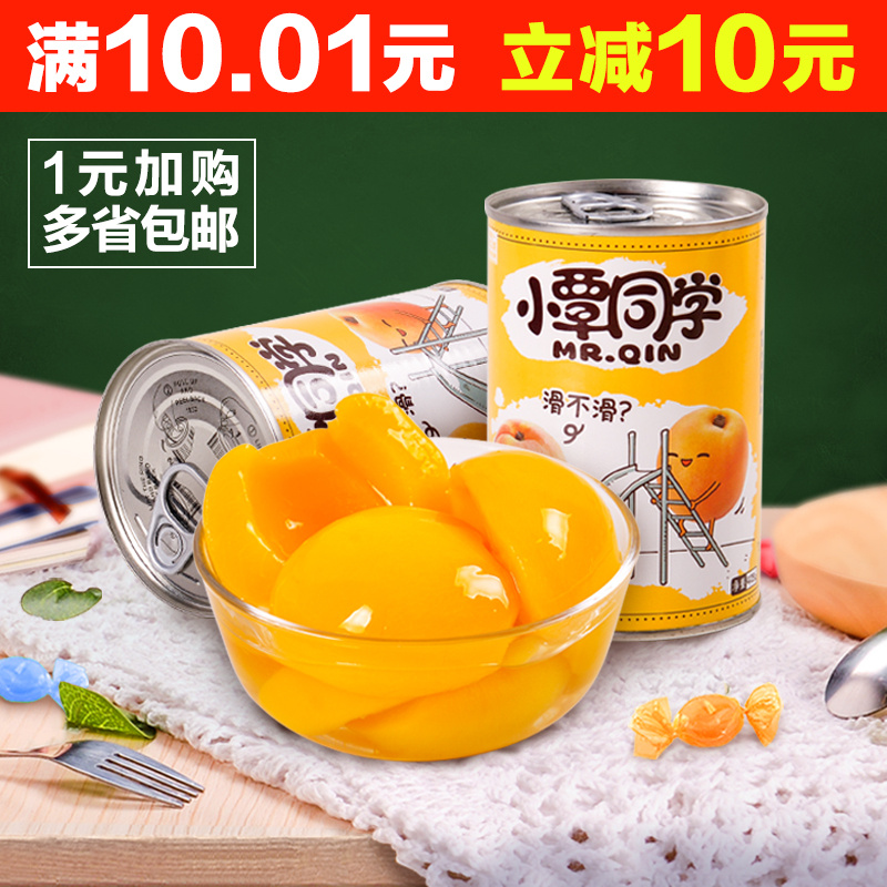 新鲜水果罐头出口韩国糖水黄桃罐头425g*4罐整箱砀山黄桃彩盒包装