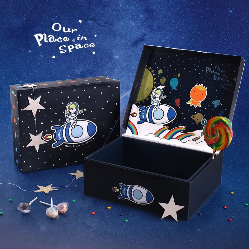 新品原创创意卡通太空礼盒包装盒礼物盒儿童节礼品盒送男孩纸盒
