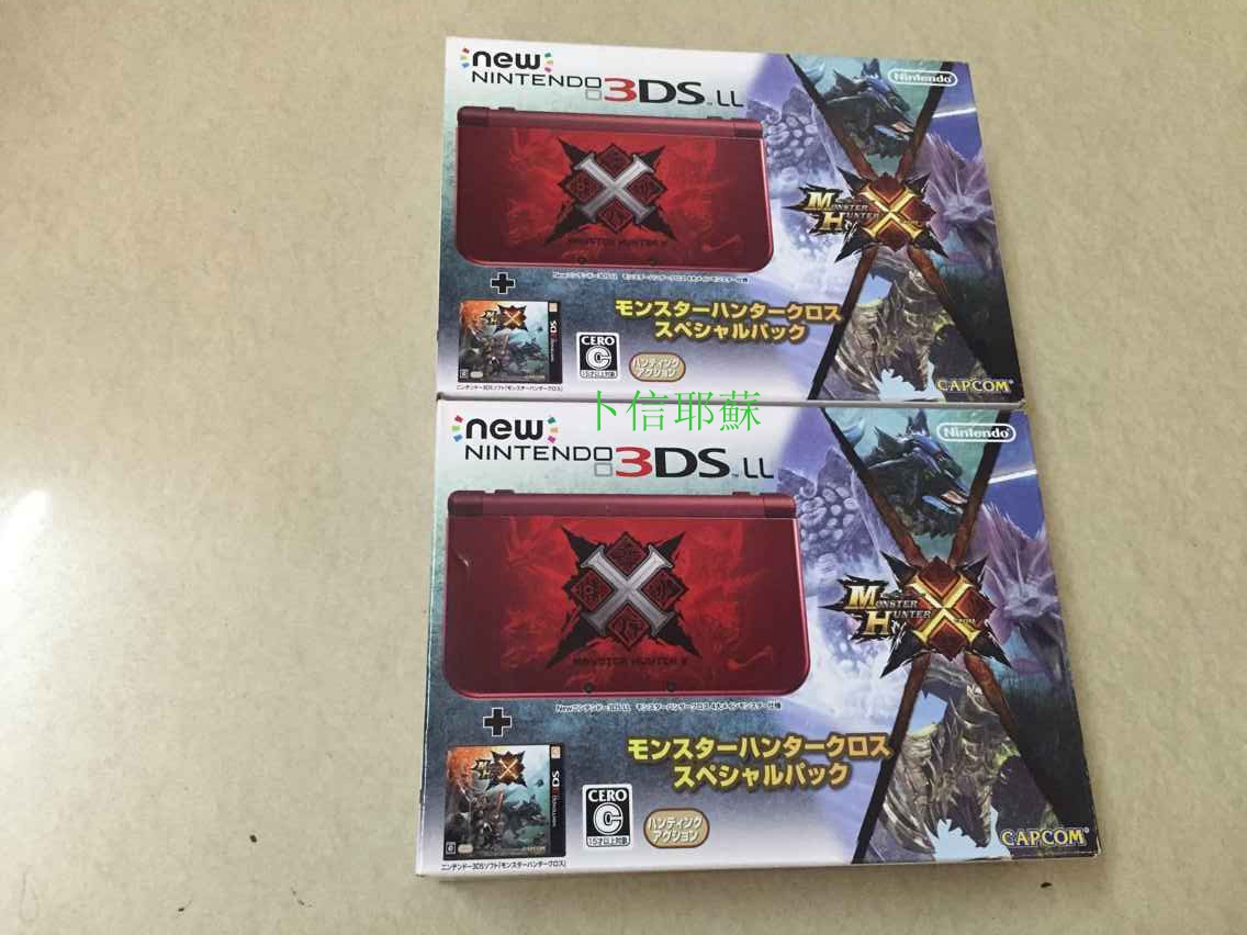 NEW 3DSLL NEW3DSLL 怪物猎人X MHX CROSS限定版主机日版同捆红色