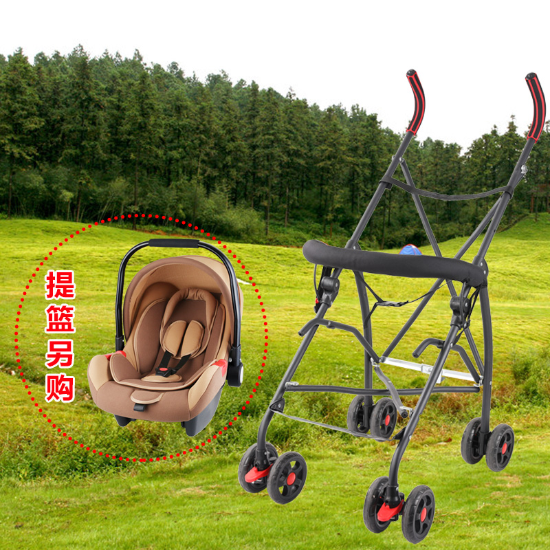 婴儿提篮式汽车安全座椅摇篮推车支架便携式车载可折叠多功能车架