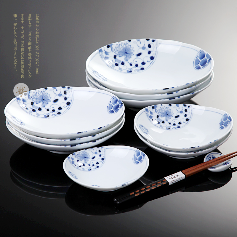 霁风家-美濃焼日本进口青花瓷椭圆盘和风釉下彩寿司盘沙拉菜盘