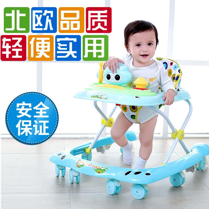 宝宝婴儿童学步车6/7-18个月多功能防侧翻手推车U型带音乐可折叠