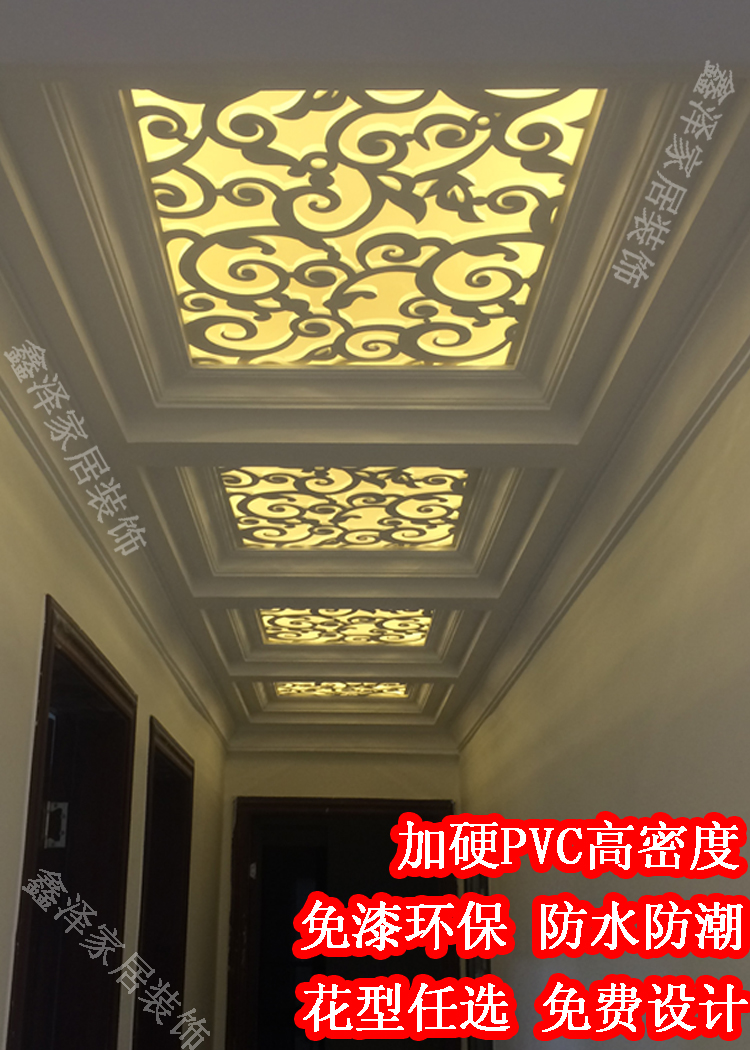 PVC镂空雕花吊顶玄关隔断欧式通花板材 过道走廊创意造型吊顶装饰