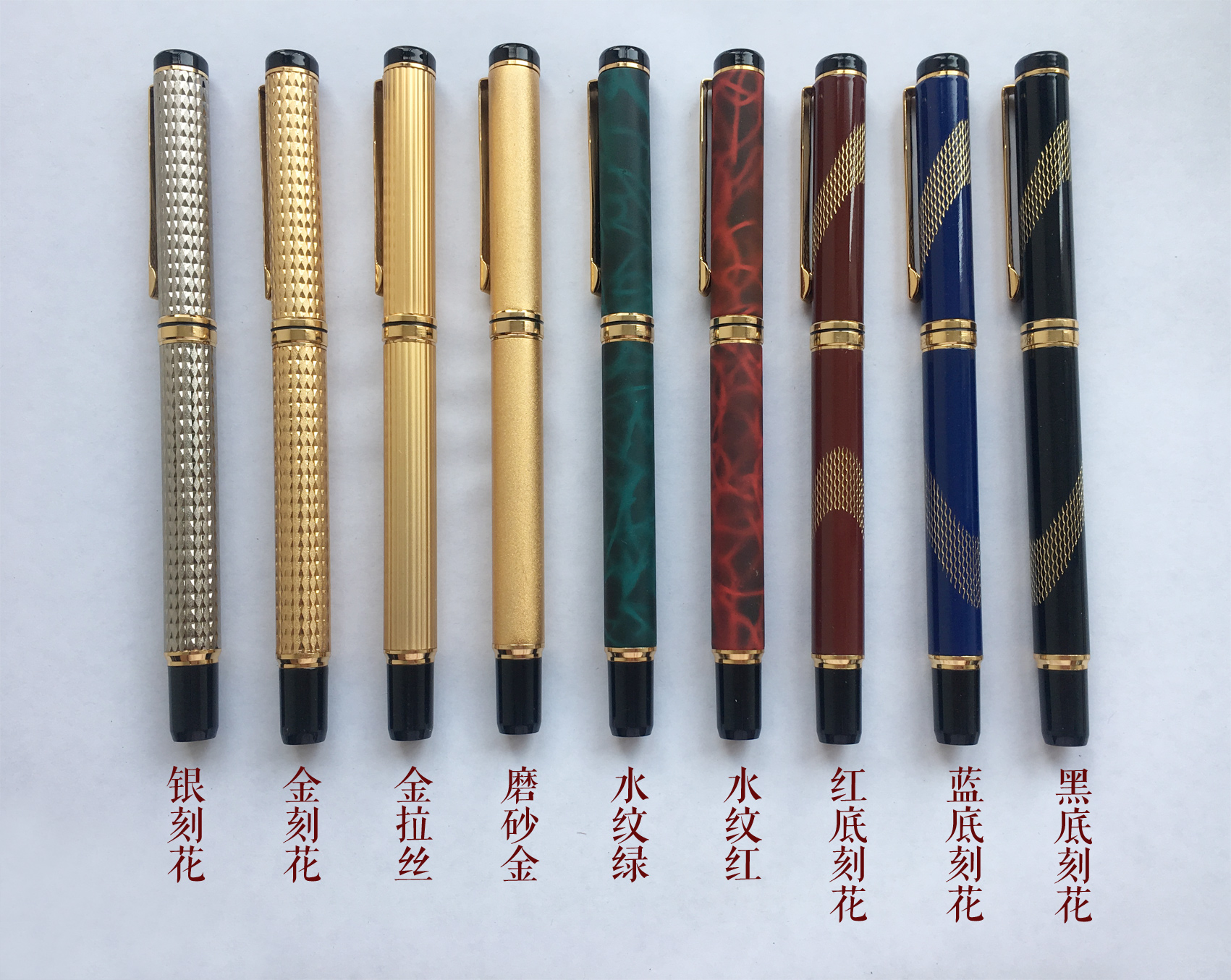 贵冠20号《大铱粒1.0mm》刻花钢笔铱金笔正品绝版上海贵冠厂生产