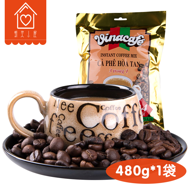 越南进口三合一速溶威拿咖啡480g 金装VINACAFE饮品包邮