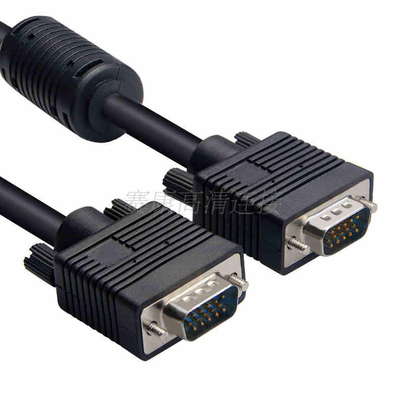 VGA线电脑显示器连接线VGA视频延长数据线1.5米5米10米15M米电视