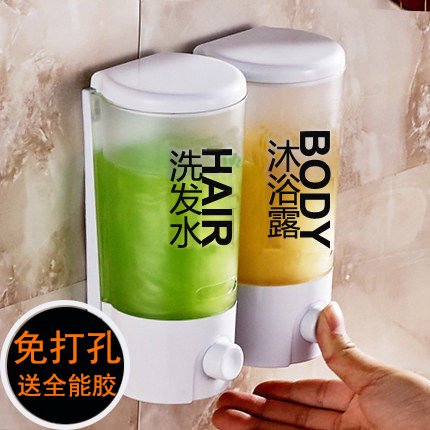 创意实用免打孔洗发水沐浴露盒宾馆酒店浴室卫生间壁挂式皂液器