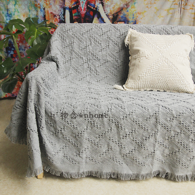 物念 定制版新品纯色灰色百搭款沙发巾双人三人沙发套盖防尘罩