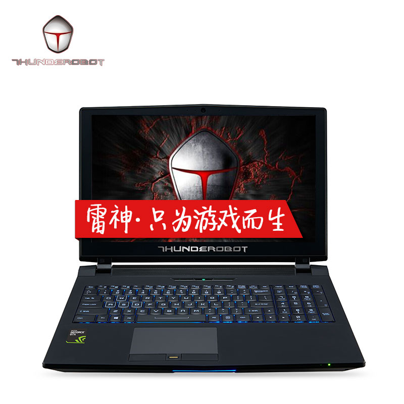 雷神THUNDEROBOT G G155P-N1启灵版15寸游戏笔记本8G独显GTX1070