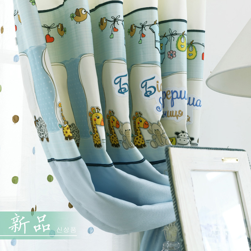 布蝶轩 韩式卡通贴布蓝色儿童房窗帘可定制 全国测量安装 小玩伴