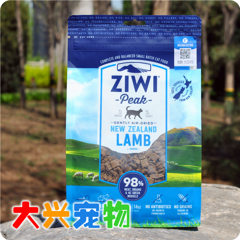 海际防伪|新西兰 ZiwiPeak巅峰 98%鲜肉风干猫粮 羊肉口味 400g