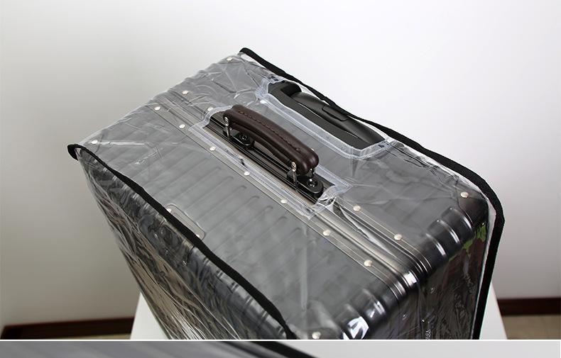 行李箱套耐磨高档透明加厚防水防尘pvc型箱