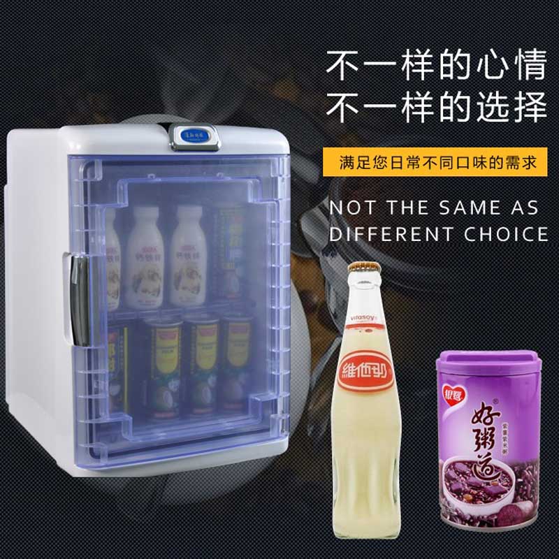 供应20L冷热展示柜冷热柜冷暖柜牛奶饮料加热柜热饮柜保温箱热饮