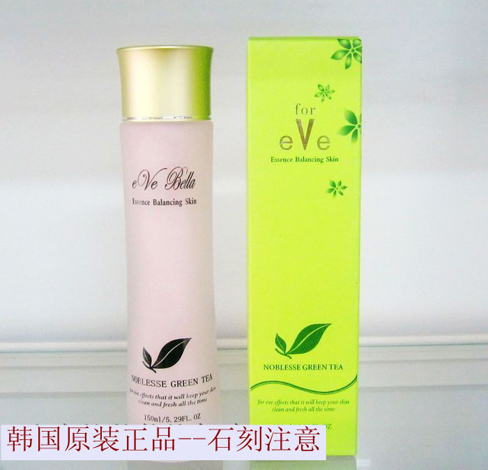 韩国正品EVE Noblesse Green Tea绿茶爽肤水护肤水化妆水150ml