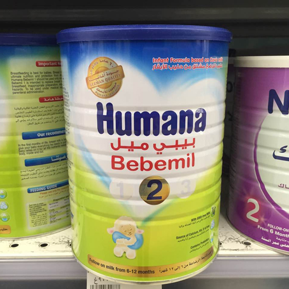 迪拜代购直邮 德国Humana/瑚玛娜婴幼儿有机奶粉2段 6-12月 900克
