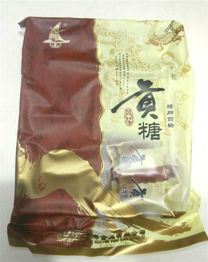 誉海 猪脚贡糖 海苔贡糖 160g 金门特产 厦门伴手礼 手工糖果零食