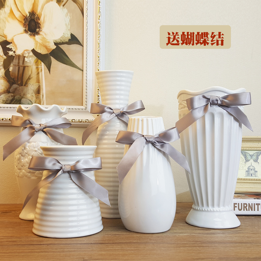 陶瓷创意时尚白色花瓶现代简约瓷器客厅摆件家居家饰干花花器插花
