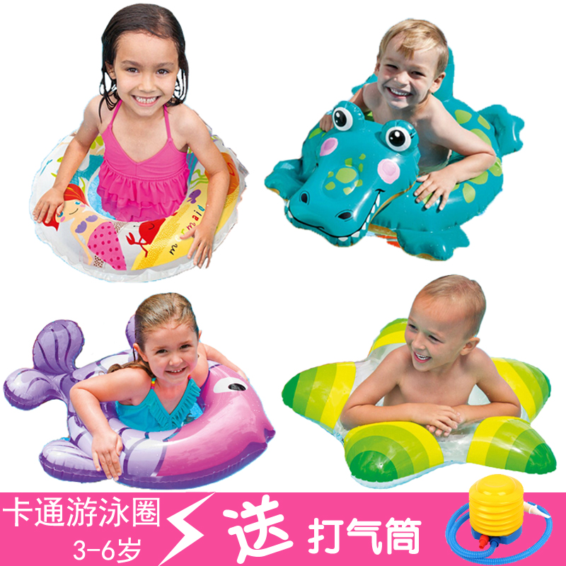 INTEX卡通儿童游泳圈3-6岁加厚宝宝浮圈救生圈男女小孩游泳腋下圈