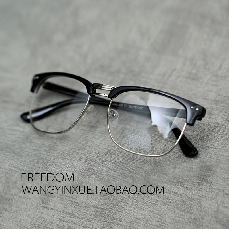 日韩时尚潮流黑色半框复古男女流行时尚眼镜可配镜个性板材加金属