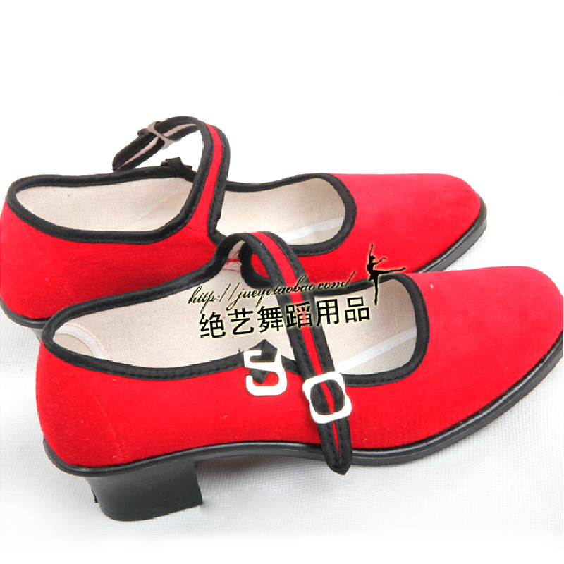 老北京 布鞋 低跟太婆鞋 广场舞鞋 坝坝舞鞋 舞蹈鞋 民族舞鞋大红