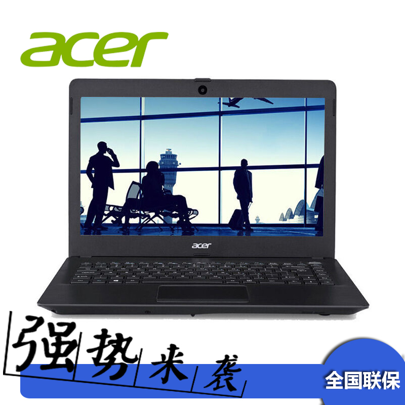 Acer/宏碁 Z14 Z1402 14英寸轻薄商务笔记本电脑 英特尔双核4G 1T