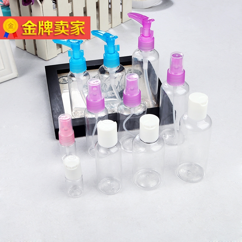 透明化妆/香水喷瓶/喷雾瓶子塑料小喷瓶分装瓶彩色透明超细雾喷瓶
