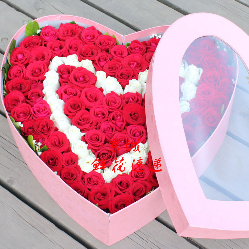 99朵红白色玫瑰粉色心形礼盒北京鲜花速递24小时同城准时送达定做
