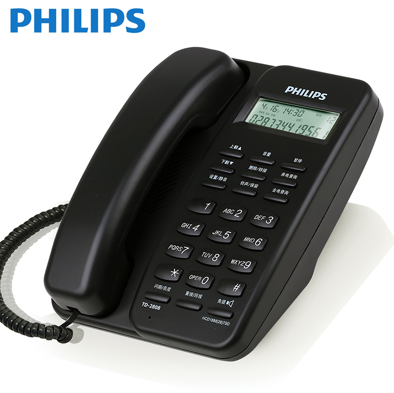 飞利浦 电话机 TD-2808 来电显示 免电池 免提 座机  固话   联保