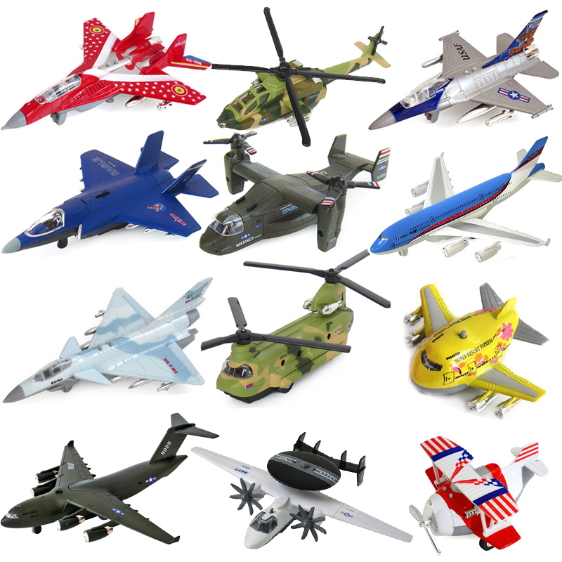 蒂雅多儿童玩具飞机模型鱼鹰运输机战斗机合金飞机直升机