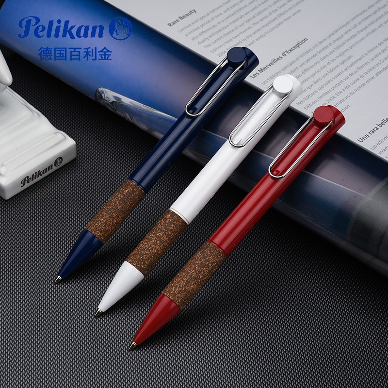 Pelikan德国百利金 纯色旋转伸缩圆珠笔 原子笔 走珠笔k41