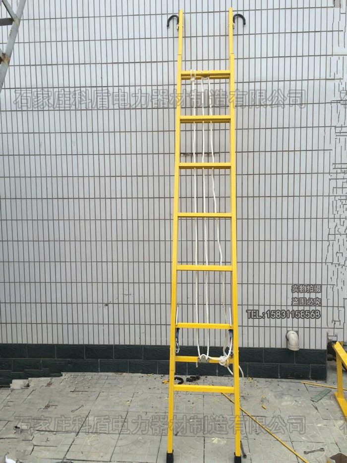 电力玻璃钢全绝缘伸缩梯 拉梯 456四五六七八米单升降梯 移动爬梯