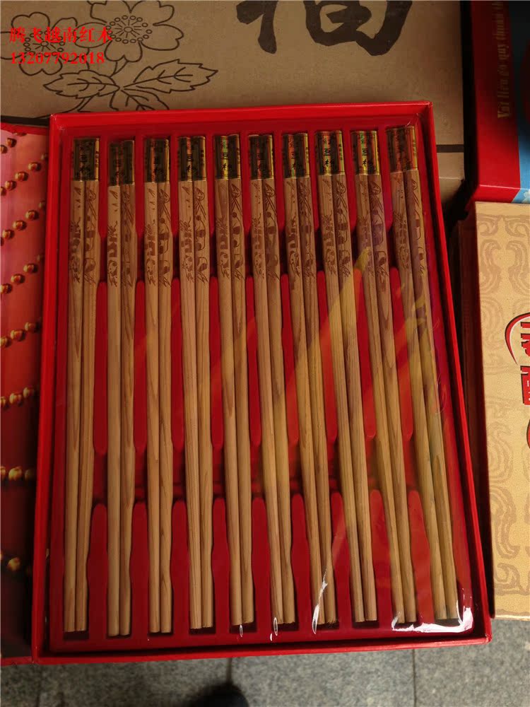 老挝红檀筷子