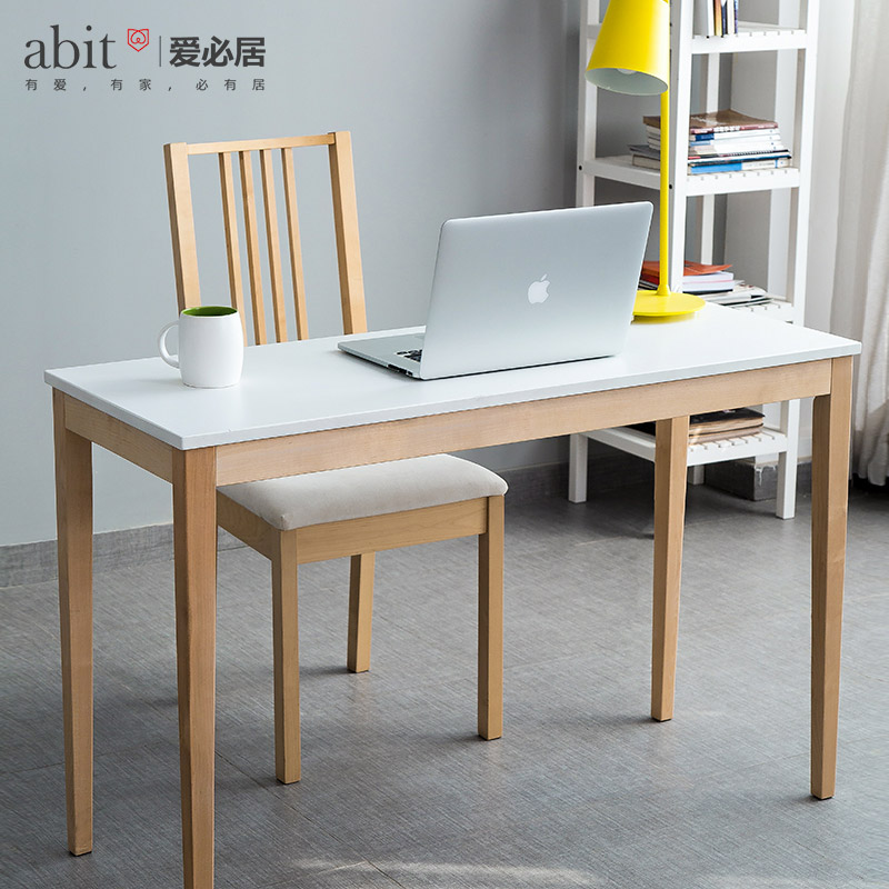 现代实木电脑桌椅组合台式家用书桌椅子北欧简约学生卧室写字桌子