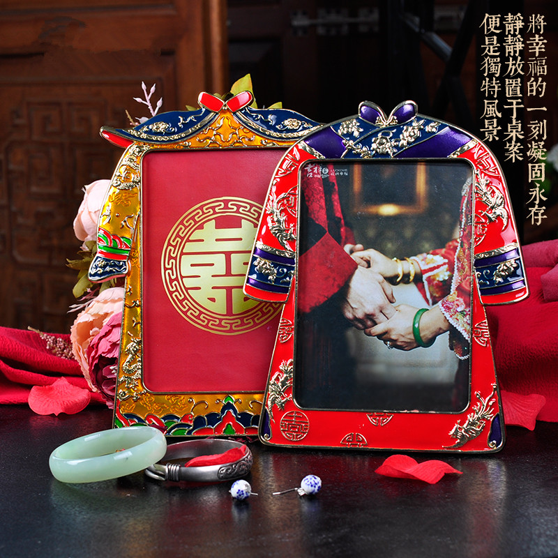 现代中式家居饰品创意婚庆相框摆台6寸7寸相片组合创意结婚礼物