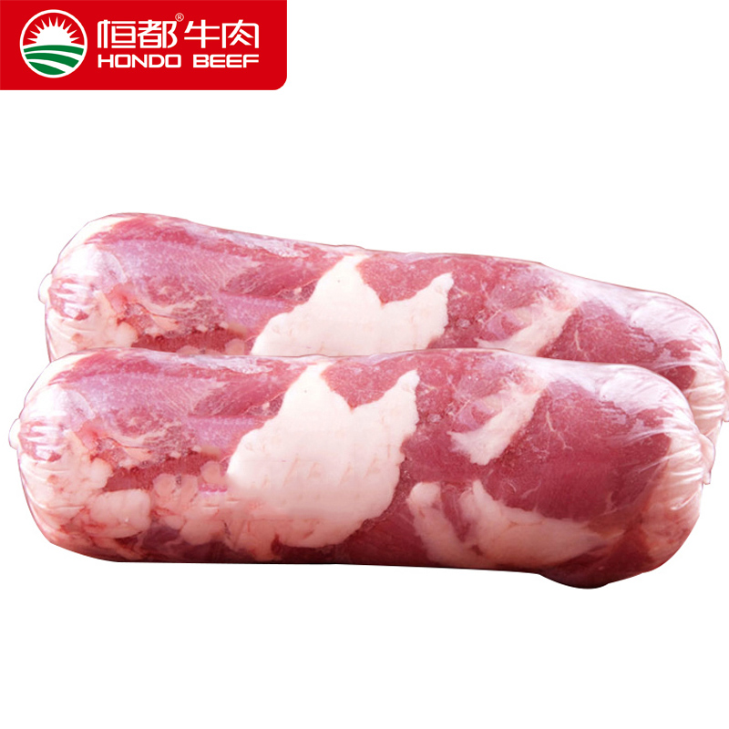【恒都】内蒙羔羊肉卷1kg整卷纯羊肉煎炒火锅食材涮锅烧烤羊肉