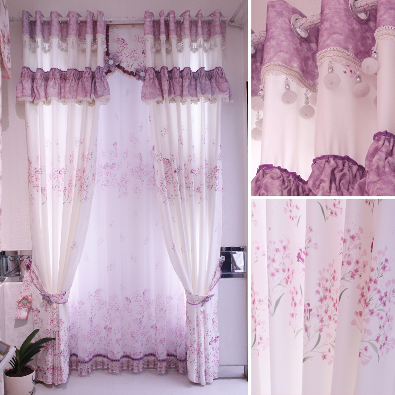 紫色田园小清新薰衣草窗帘卧室客厅双层加厚窗帘新品