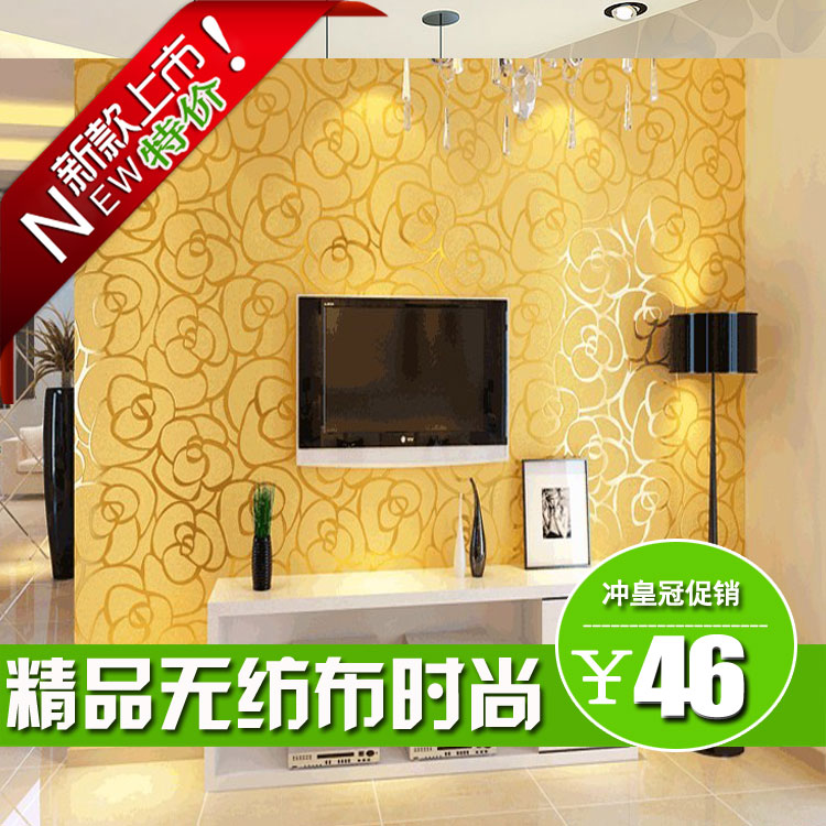 金玉客厅电视背景墙纸特价现代时尚卧室欧式植绒立体壁纸3d浮雕