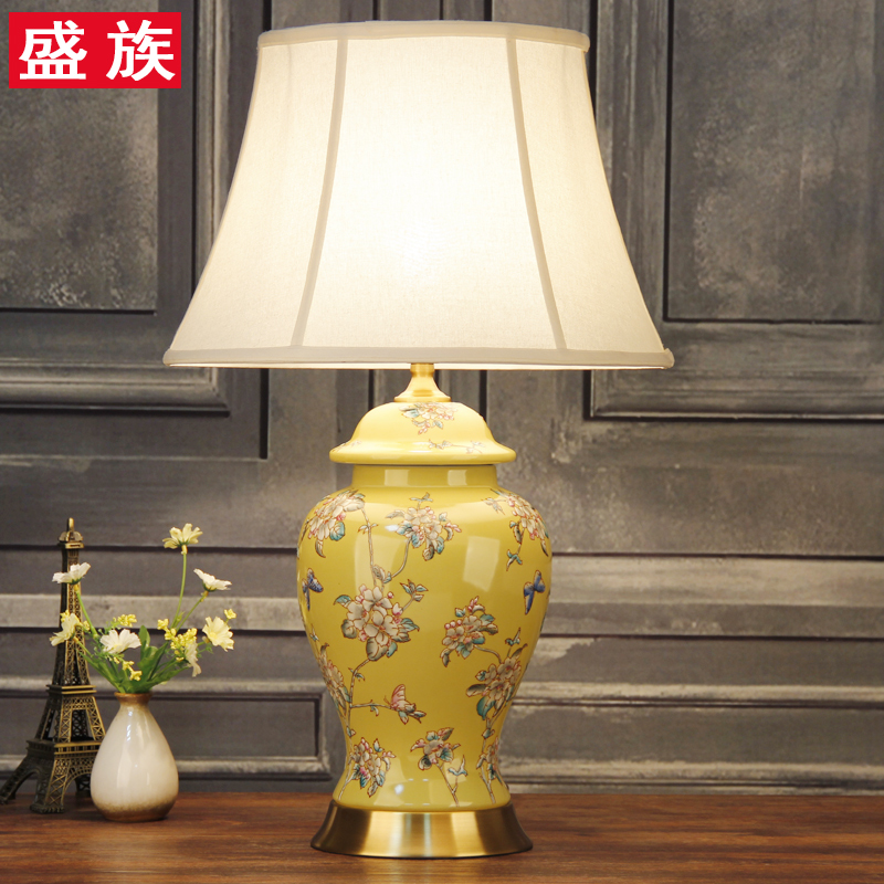 中式陶瓷台灯美式客厅手绘黄色海棠花书房样板房欧式铜卧室床头灯
