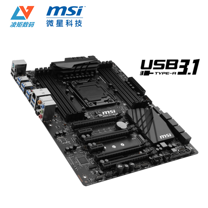 MSI/微星 X99A SLI PLUS USB3.1  DDR4内存LGA2011主板 5820k绝配