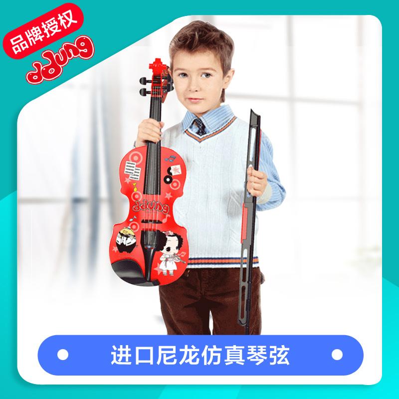 ddung/冬己小提琴儿童初学者乐器学生用电子仿真音乐女孩手提琴