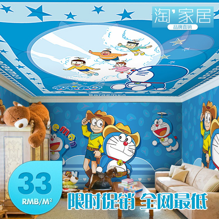 哆啦A梦叮当猫大型壁画卡通儿童房卧室墙纸主题餐厅KTV酒吧壁纸