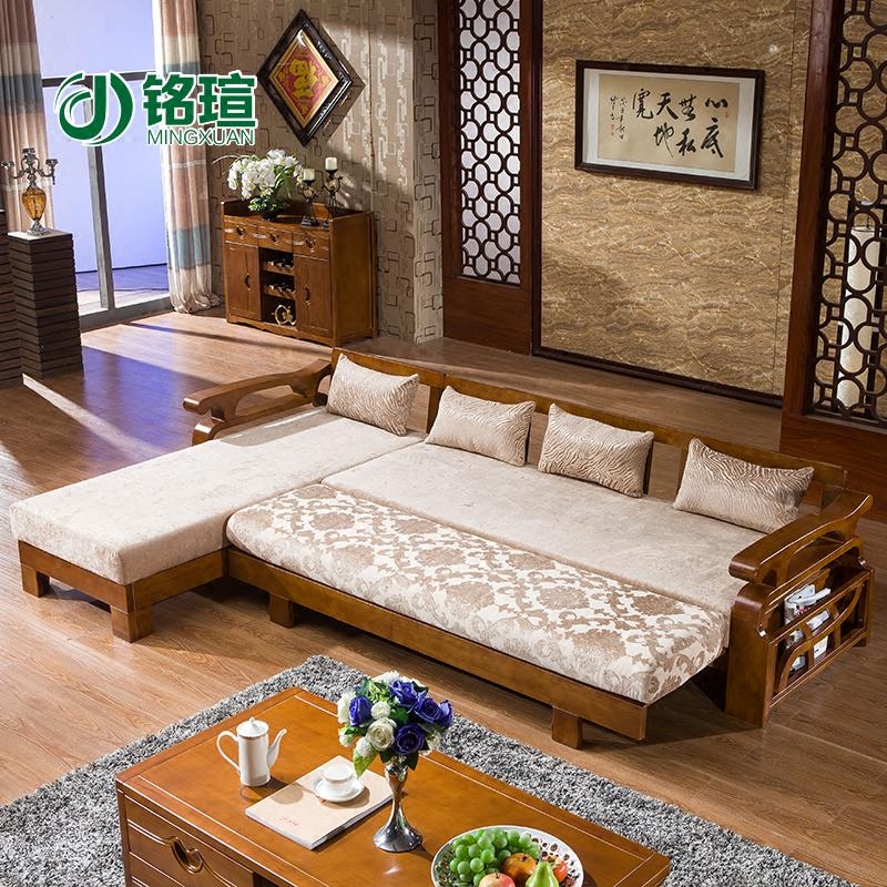 铭瑄全实木布艺沙发床组合现代中式实木转角沙发套装组合客厅